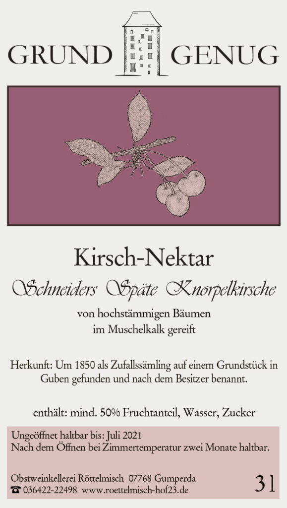 Knorpelkirsch-Nektar 2020